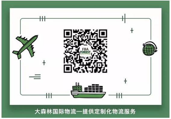微信公眾號(hào)