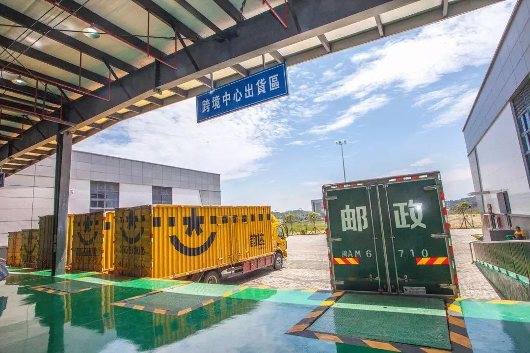 怎么解決亞馬遜FBA頭程入倉清關(guān)問題