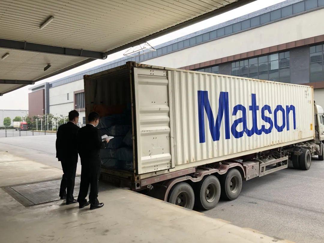 美森快船海運一方等于多少公斤，怎么計算價格？