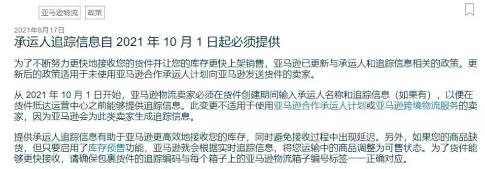 大森林 大森林