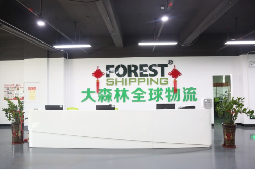 亞馬遜FBA賣家們在發(fā)貨的時(shí)候需要注意什么？