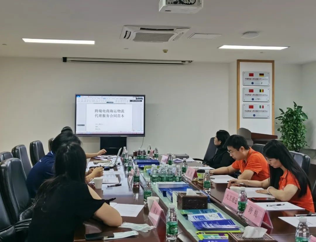 大森林 大森林