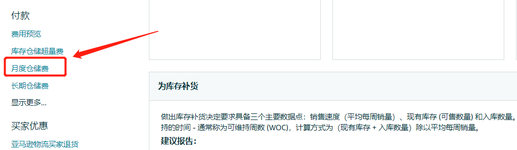 2025032503.png