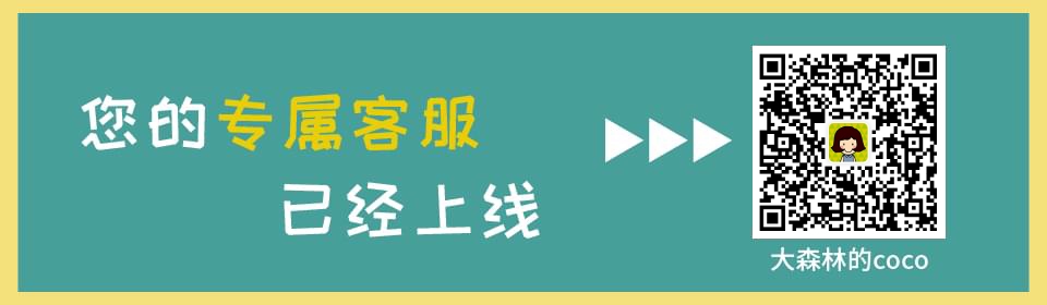 亞馬遜FBA貨代，F(xiàn)BA資訊