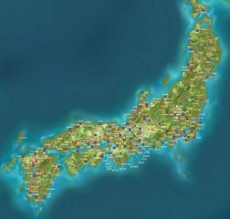 FBA日本專(zhuān)線(xiàn)