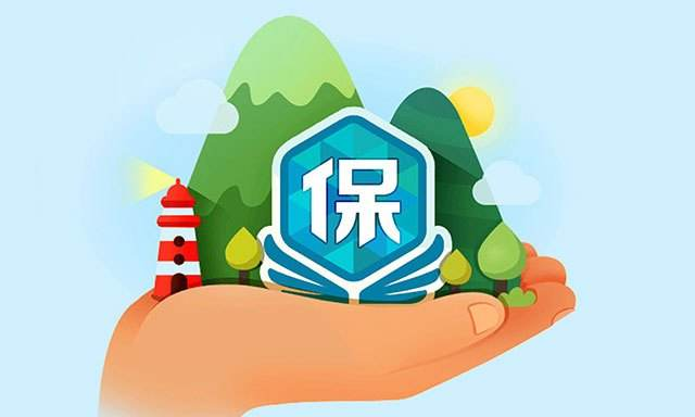 大森林上架險(xiǎn)產(chǎn)品介紹